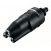 Мойка высокого давления Bosch UniversalAquatak 135