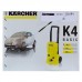 Минимойка Karcher K 4 Basic (1.180-080) желтый