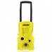 Мойка высокого давления KARCHER K 4 Basic Car