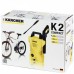 Минимойка Karcher K 2 Compact