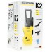 Минимойка KARCHER K 2 Car