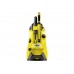 Мойка высокого давления Karcher K 4 Power Control