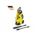 Мойка высокого давления Karcher K 4 Power Control