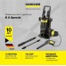 Мойка высокого давления KARCHER K 6 Special