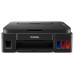 МФУ с СНПЧ струйное Canon PIXMA G2411
