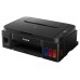МФУ с СНПЧ струйное Canon PIXMA G2411