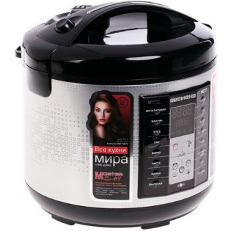 Мультиварка REDMOND SkyKitchen FM41S 