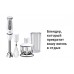 Блендер Braun MQ 5035 WH Sauce