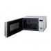 Микроволновая печь Midea AM720C4E-S