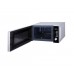 Микроволновая печь Midea AM820CMF