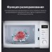 Микроволновая печь Midea AM820CUK