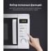 Микроволновая печь Midea AM820CUK