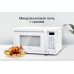 Микроволновая печь Midea EG823AEE