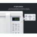 Микроволновая печь Midea EG823AEE