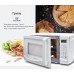 Микроволновая печь Midea EG823AEE