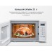 Микроволновая печь Midea EG823AEE