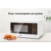Микроволновая печь Midea MM720CAA