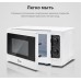 Микроволновая печь Midea MM720CAA