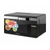 Микроволновая печь SUPRA MWS-2133SB