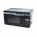 Микроволновая печь SUPRA MWS-2133SB