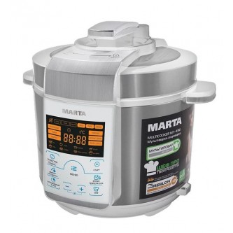 Мультиварка-скороварка Marta MT-4310