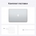 Ноутбук Apple MacBook Air 13 M1/8/256 Silver