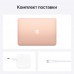 Ноутбук Apple MacBook Air 13 M1/8/256 Gold