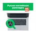 Ноутбук TCL Book Go 14,1" 14" , Qualcomm Snapdragon 7c Gen1 (2.4 ГГц), RAM 4 ГБ, eMMC 128 ГБ, Windows Home 11