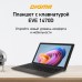 Планшет Digma EVE 1470D 10.1", 4GB, 64GB, Windows 11 черный