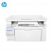 МФУ HP LaserJet Pro M132nw