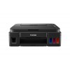 МФУ струйное Canon PIXMA G3411 + wi-fi