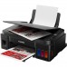 МФУ струйное Canon PIXMA G3411 + wi-fi
