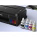 МФУ струйное Canon PIXMA G3411 + wi-fi