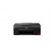 МФУ Canon PIXMA G640