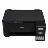 МФУ принтер Epson L3251. цветной 3 в 1