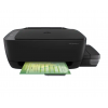 МФУ Струйное HP Ink Tank 410 + wi-fi