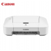 Принтер Canon PIXMA IP2840
