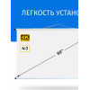 Экран для проектора Лама Блэк 120x90 см, формат 4:3, настенно-потолочный, ручной, цвет черно-белый, 60 дюймов