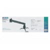 Крепление для проекторов DEXP PM-60B