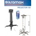 Крепление для проекторов Kromax PROJECTOR-100