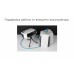 Проектор Rombica Ray Mini White