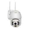 Камера видеонаблюдения. Поворотная камера с модулем 4G: R-CAMS-ip2ptz-GSM-zoom5X