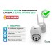 Камера видеонаблюдения. Поворотная камера с модулем 4G: R-CAMS-ip2ptz-GSM