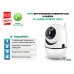 Хит! Камера внутренняя поворотная R-cams-ip3ptz-wifi