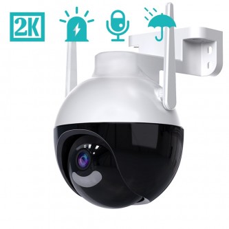Камера видеонаблюдения. Поворотная камера с wifi модулем R-cams-ip4-ptz