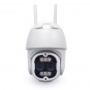 Камера видеонаблюдения. Поворотная камера с wifi модулем  R-CAMS-ip4ptz-Zoomwifi с зумом 8x