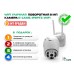 Камера видеонаблюдения. Поворотная камера с wifi модулем R-CAMS-ip8ptz-wifi
