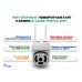 Камера видеонаблюдения. Поворотная камера с wifi модулем R-CAMS-ip5ptz-wifi