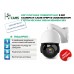 Камера видеонаблюдения. Поворотная камера с wifi модулем R-CAMS-ip5ptz-Zoom36xwifi