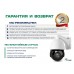 Камера видеонаблюдения. Поворотная камера с wifi модулем R-CAMS-ip5ptz-Zoom36xwifi